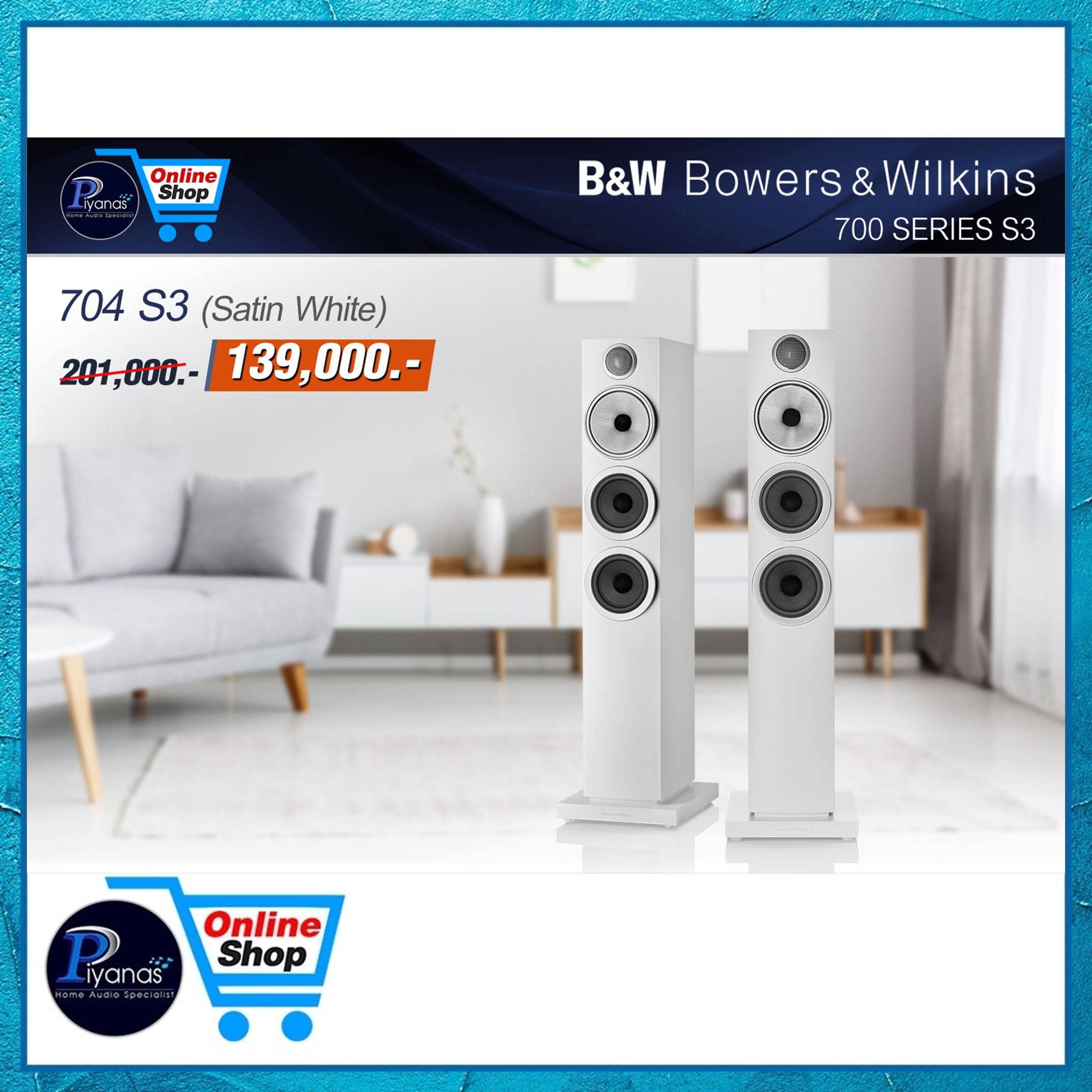 ลำโพงตั้งพื้น BOWERS&WILKINS : 704 S3 (SATIN WHITE)_4